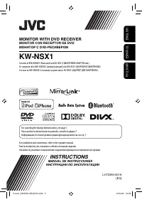 JVC KW-NSX1