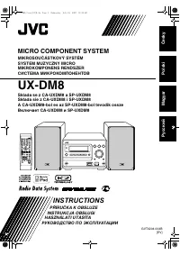 JVC UX-DM8