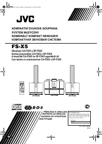 JVC FS-X5