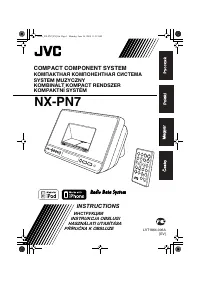 JVC NX-PN7