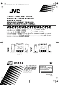 JVC VS-DT7R