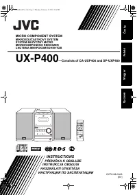 JVC UX-P400