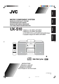 JVC UX-S10