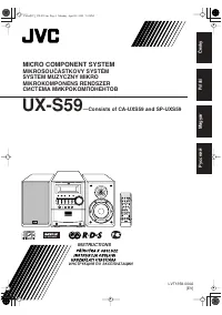 JVC UX-S59