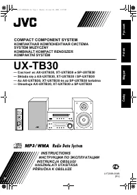 JVC UX-TB30