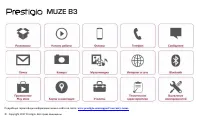 Prestigio Muze B3 (PSP3512DUO)