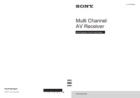 Sony STR-DA3700ES