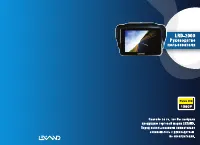 Lexand LRD-2000