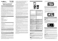 teXet TM-204