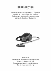 Polaris PVB 1801