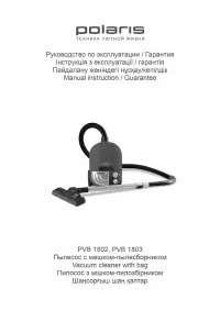 Polaris PVB 1803
