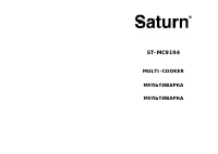 Saturn ST-MC9194