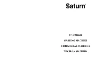 Saturn ST-WM0601