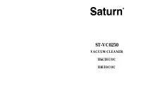 Saturn ST-VC0250