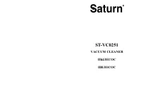 Saturn ST-VC0251