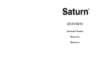 Saturn ST-VC0253