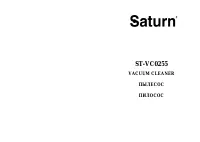 Saturn ST-VC0255
