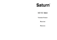 Saturn ST-VC0261