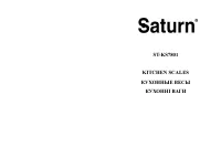 Saturn ST-KS7801