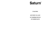 Saturn ST-KS7802