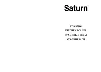 Saturn ST-KS7806
