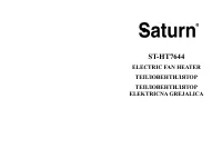 Saturn ST-HT7644
