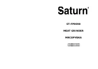 Saturn ST-FP0098