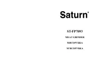 Saturn ST-FP7093