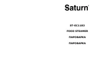 Saturn ST-EC1183