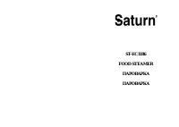 Saturn ST-EC1186