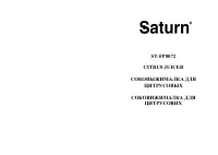 Saturn ST-FP0072