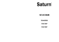 Saturn ST-EC0149