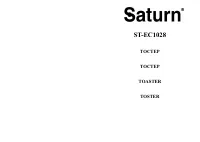 Saturn ST-EC1028