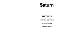 Saturn ST-CM0176