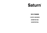 Saturn ST-CM1031