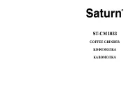 Saturn ST-CM1033