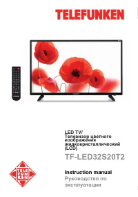 Telefunken TF-LED32S20T2