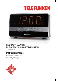 Telefunken TF-1549