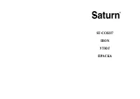 Saturn ST-CC0217