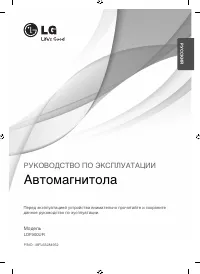 LG LDF900UR
