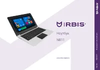 Irbis NB11