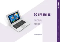 Irbis NB101