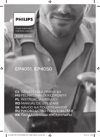Philips EP4050
