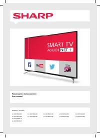 Sharp LC-40CFE6242E