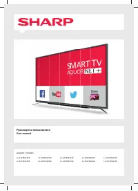 Sharp LC-40CFE6351E