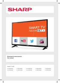 Sharp LC-40CFF6001E