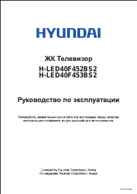 Hyundai H-LED40F452BS2