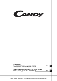 Candy FCE 615 X