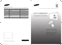 DEXP UE48H6400AK