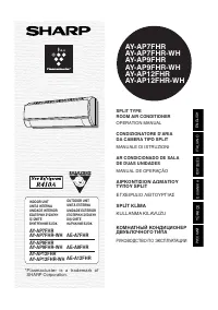 Sharp AY-AP07FHR-WH